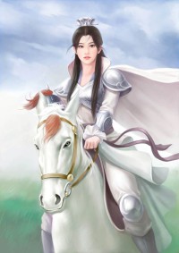 共生恨