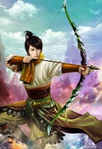 小舅