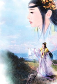 光明